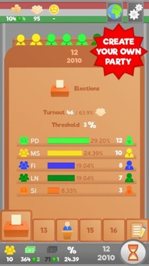 国会议员（Lawgivers） LITE2