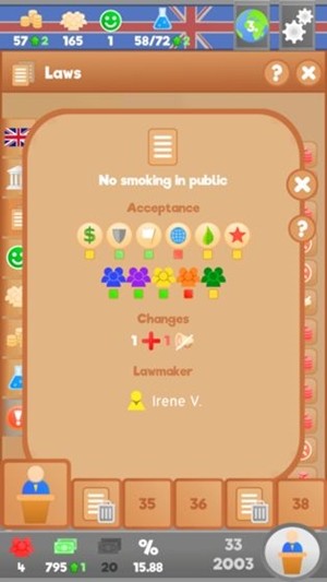 国会议员（Lawgivers） LITE