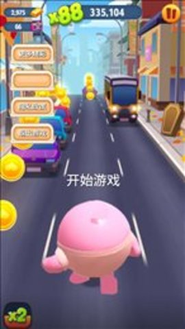 天天跑酷大师0