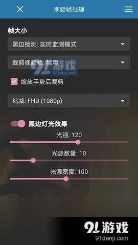 SVPlayer播放器2