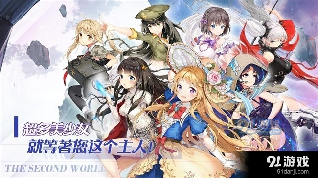 闻姬起舞正版1