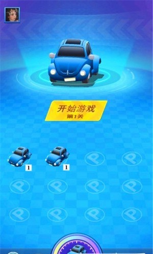 全民来赛车2