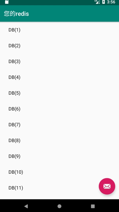 redis client (redis客户端)0