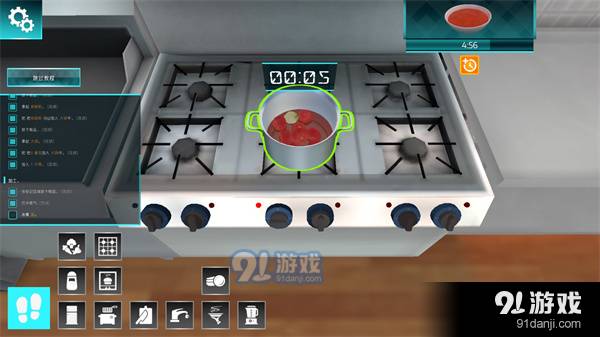 CookingSimulator中文版下载