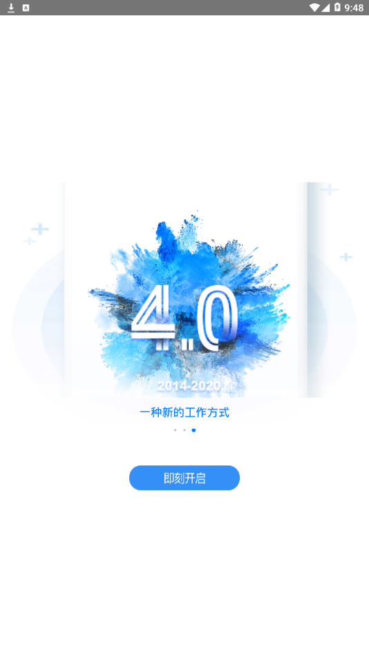 瑞信2