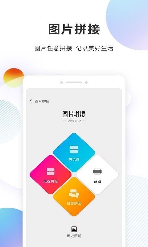 分身精灵最新3