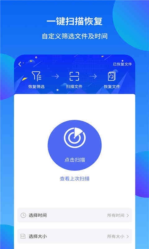 分身精灵最新4