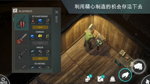地球上的最后一天0