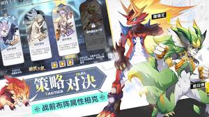 奥奇传说手游解神心源墨皮肤怎么获取