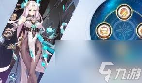 奥奇传说手游解神心源墨皮肤怎么获取