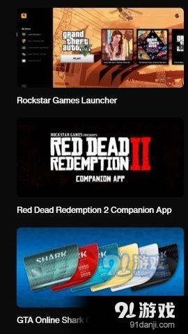 rockstargames1