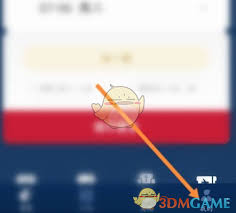 东方航空如何添加引荐人