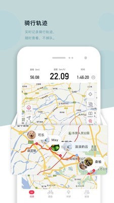 318运动0