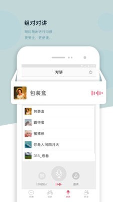 318运动1