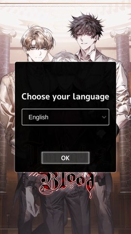 暮光之血1