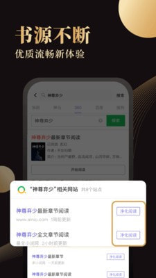 休尚0