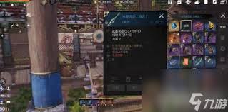 剑灵2夜灵王怎么搭配