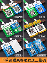 钉钉文件如何发送到微信