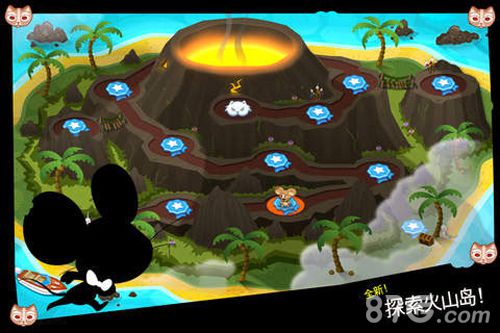 间谍鼠中文免费版5