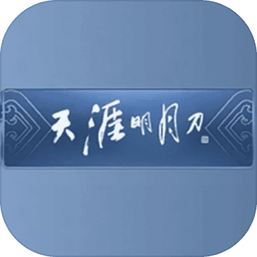 //imgres.tujixiazai.com/tujixiazai/86/429996-202505251714036832df5bb77c6.jpg