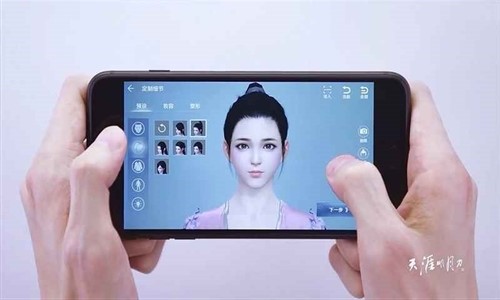 天涯明月刀iPhone版预约下载