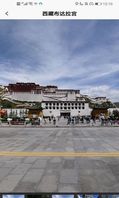 3D高清街景0