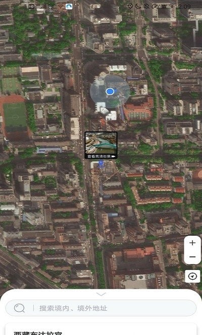 3D高清街景2