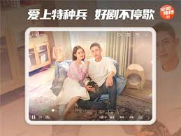 爱奇艺随刻版如何投屏电视
