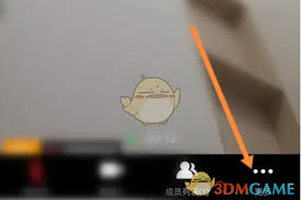 如何发起天翼云会议投票