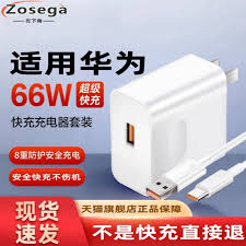 荣耀50se怎么关机,