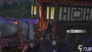 燕云十六声清河花海隐藏任务攻略