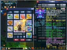 175梦幻西游龙宫任务装备怎么搭配