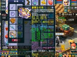 175梦幻西游龙宫任务装备怎么搭配