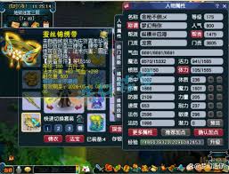 175梦幻西游龙宫任务装备怎么搭配