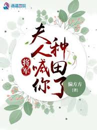 这就是江湖如何获取内力