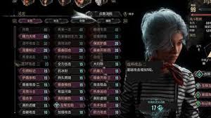 光与影33号远征队有哪些可破坏绘柱