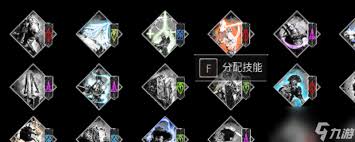 光与影33号远征队怎么配合无间解锁成就