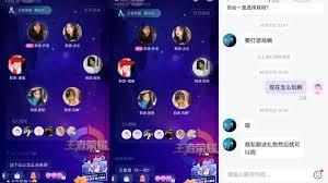 比心陪练怎么主动私聊