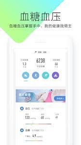 okok如何添加家庭成员