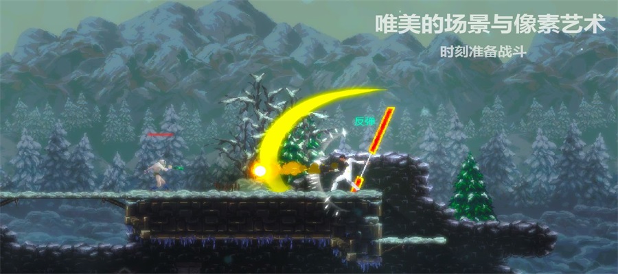 天煞异种0