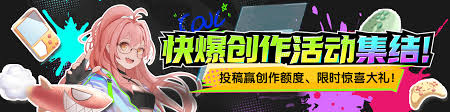 江湖风云录如何获得丹药
