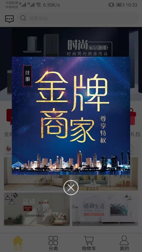 良木轻作0