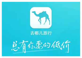 去哪儿旅行盲盒机票怎么买