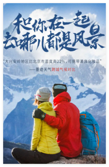去哪儿旅行盲盒机票怎么买