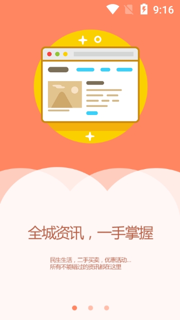 昌图融媒2
