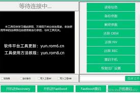 华为p50pro怎样恢复出厂设置