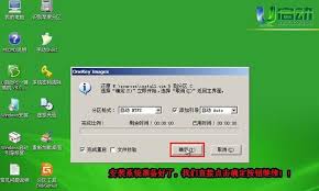 Win7如何分区合适