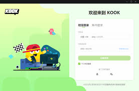 kook头像右下角绿色标识是什么