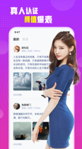 窑池视频1