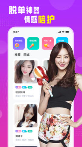 窑池视频2